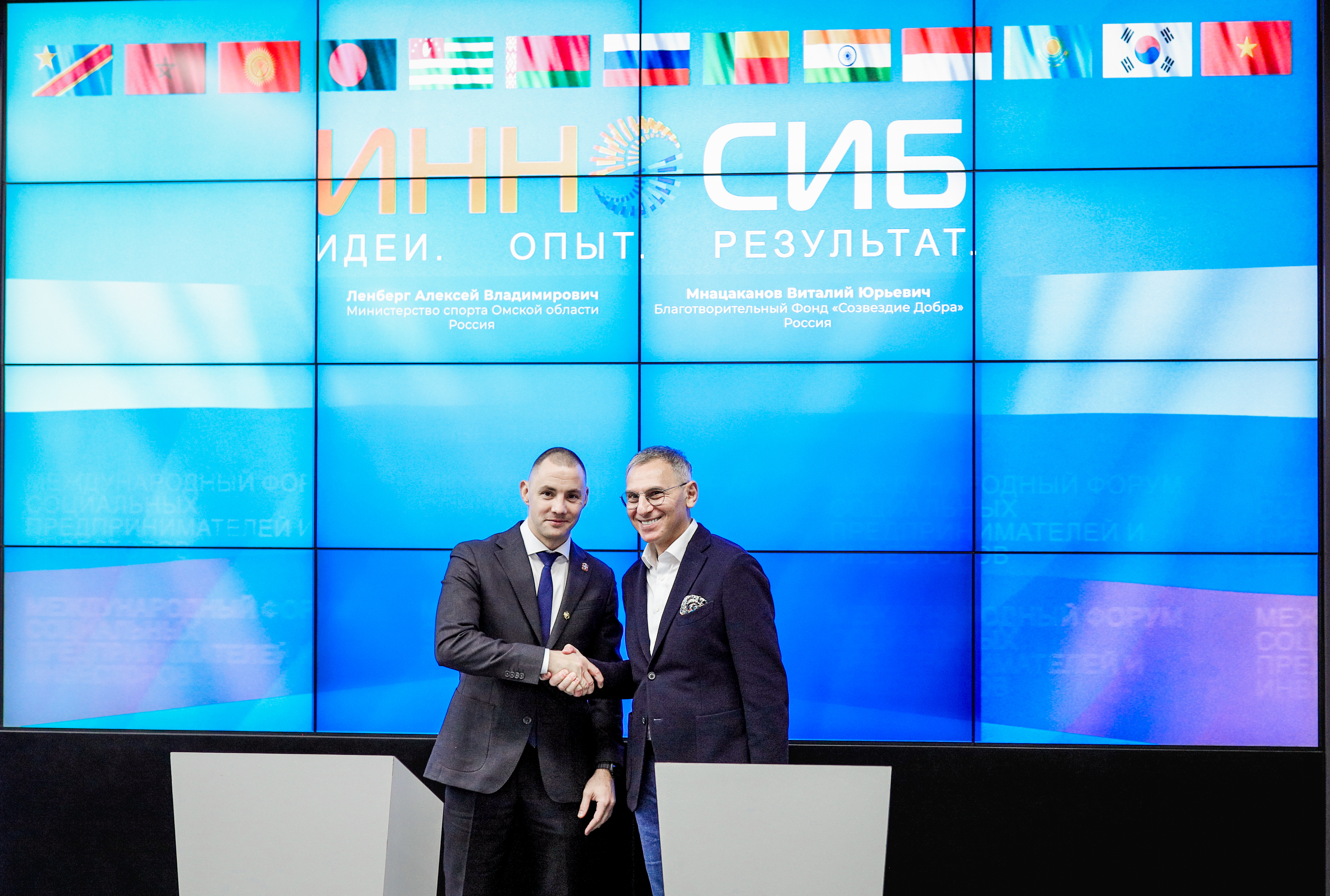 «Лига Добра» и Минспорта Омской области объединяют усилия в развитии спортивной благотворительности