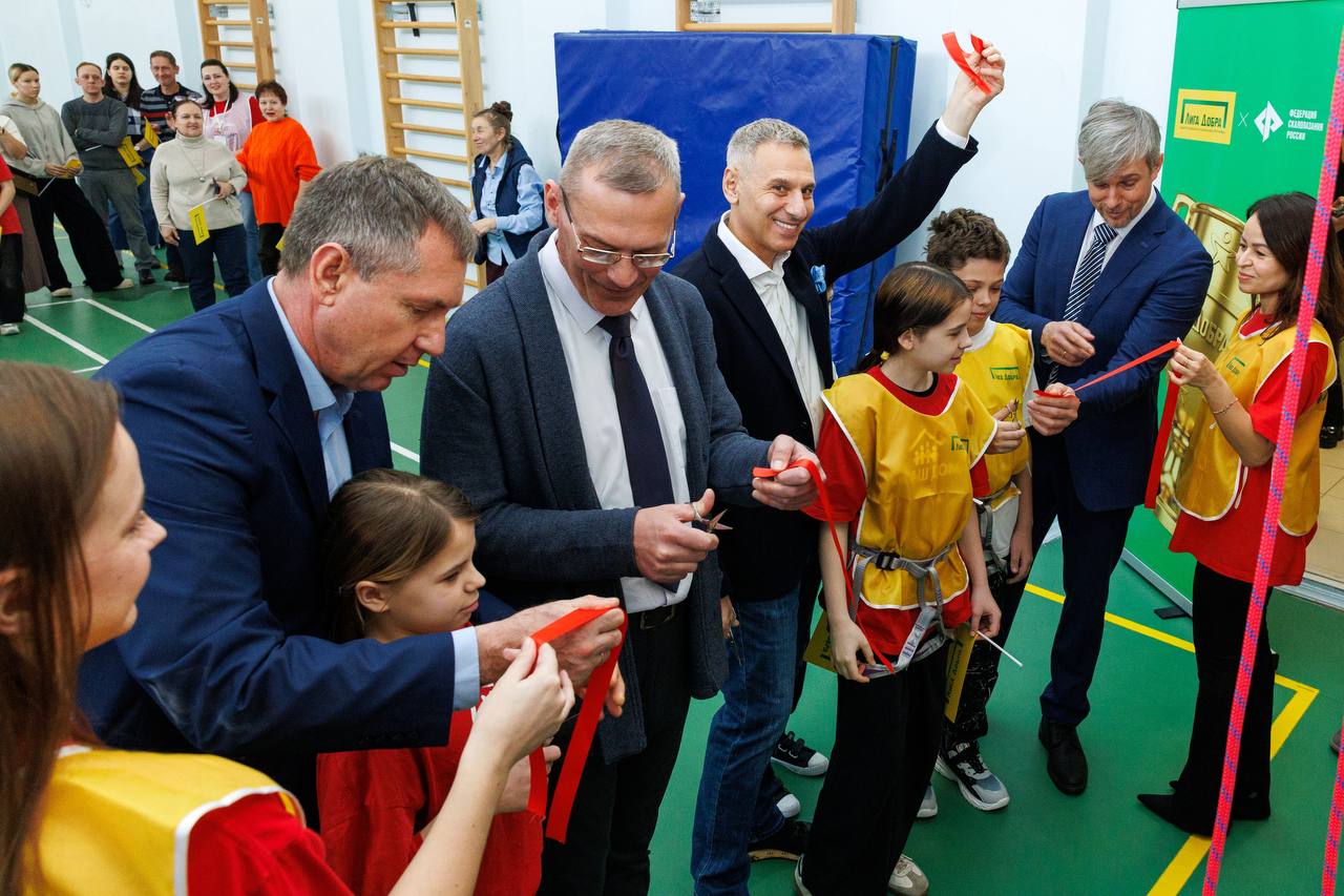 «Лига Добра» стала партнером Федерации скалолазания России